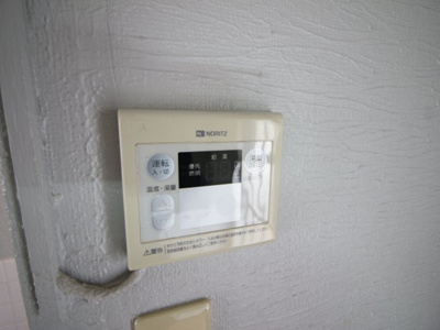 【設備】 | 大協マンション
