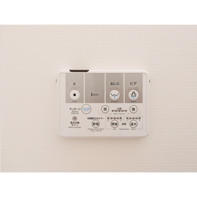 ラシクラス麹町の内装