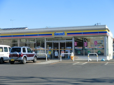 ミニストップ 柏しこだ店まで700ｍ