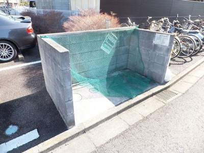 ★　敷地内ゴミ置場　★