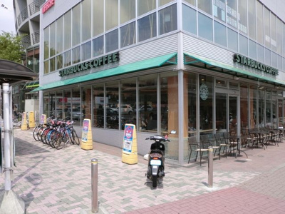 スターバックス 400m