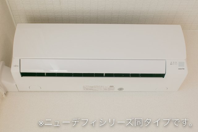スリールの設備