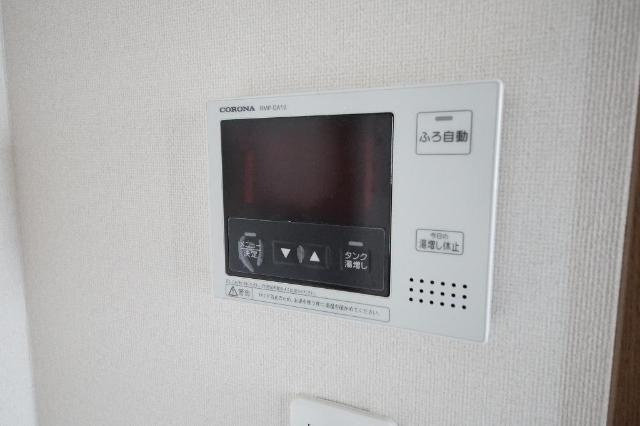フォレストアーク大森の設備|給湯器リモコン