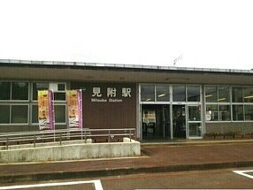 リバーサイド　セナの周辺|見附駅まで3900m