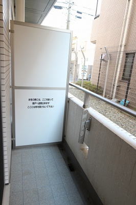 【バルコニー】 | ステージグランデ宮崎台