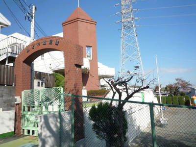 幼保連携型認定こども園みどり幼稚園まで450ｍ