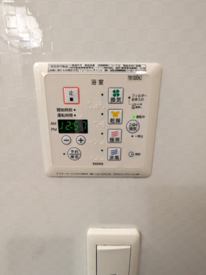 浴室乾燥機付き♪