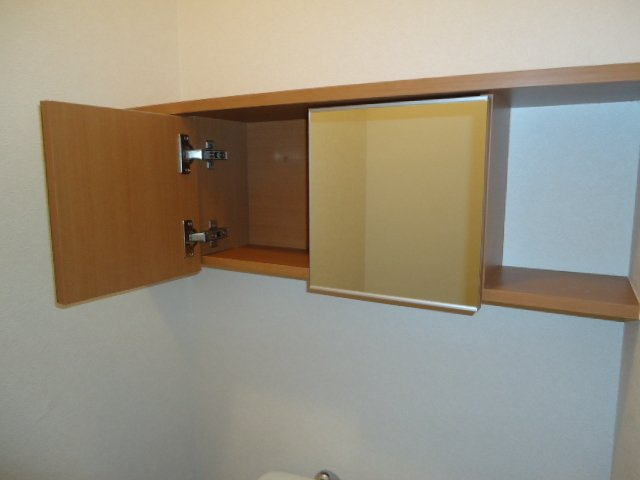 アーバンコートほなみの収納|トイレ収納