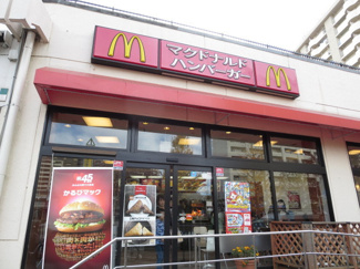 マクドナルド 本郷台ピーコックストア店まで500m