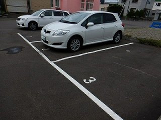 レオパレス里塚ベストフラットのその他