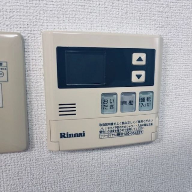 養老町船附貸家のその他