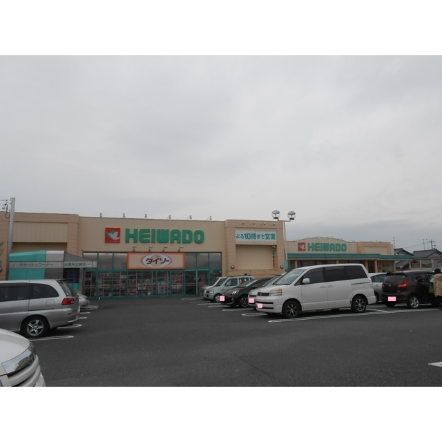 瑞穂市只越の一戸建ての周辺|平和堂　穂積店