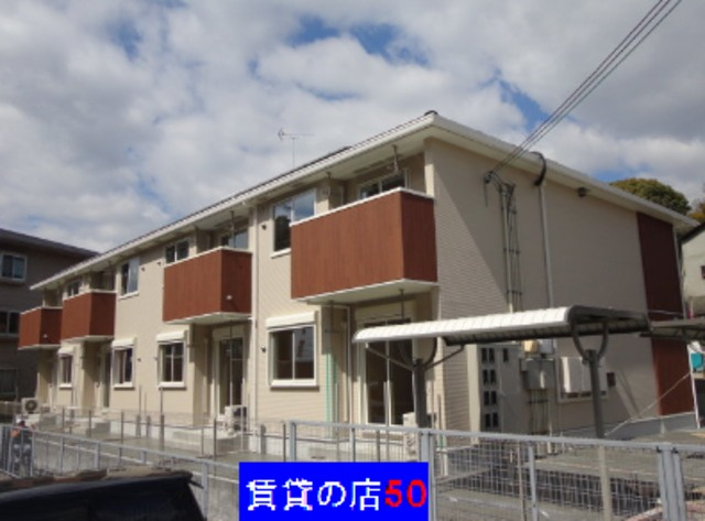 叶夢ハウス