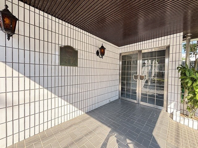 【エントランス】 | ロイヤルマンション西新