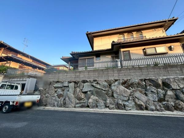 【その他】