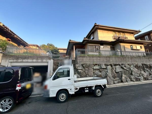 【その他】