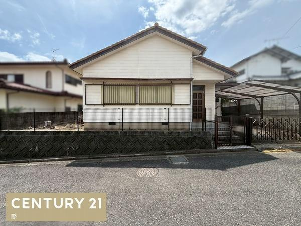 貴志川町長山　土地のその他