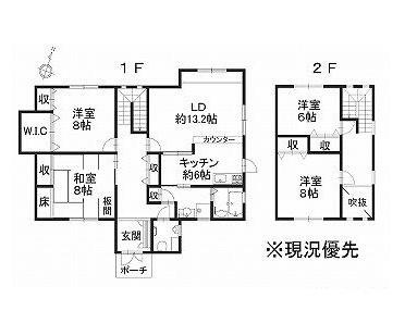 和歌山市森小手穂　中古戸建の間取り