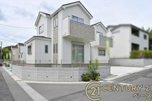 生駒市萩の台 Ｏ号棟 ／新築一戸建のその他|■現地撮影写真■近鉄「萩の台駅」より徒歩１０分の便利な立地！