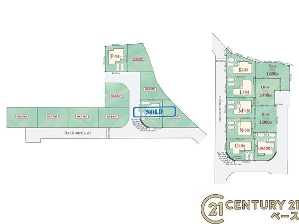 生駒市萩の台 Ｌ号棟 ／新築一戸建の区画図|■こちらの物件はＬ号棟です！■