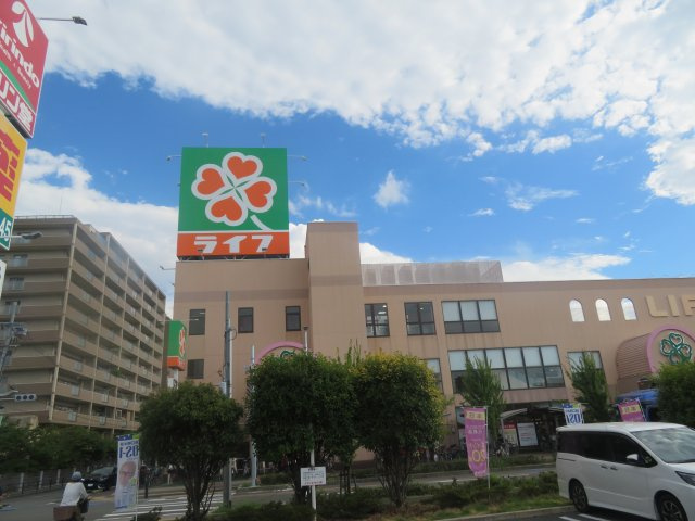 ユニイム八尾のその他