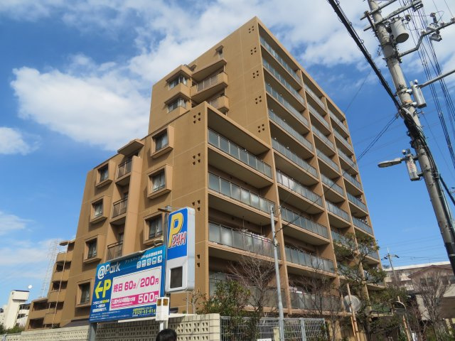 ユニイム八尾