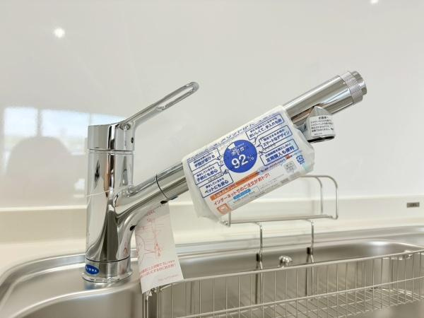 コスモ横濱小机セカンドウイングの内装