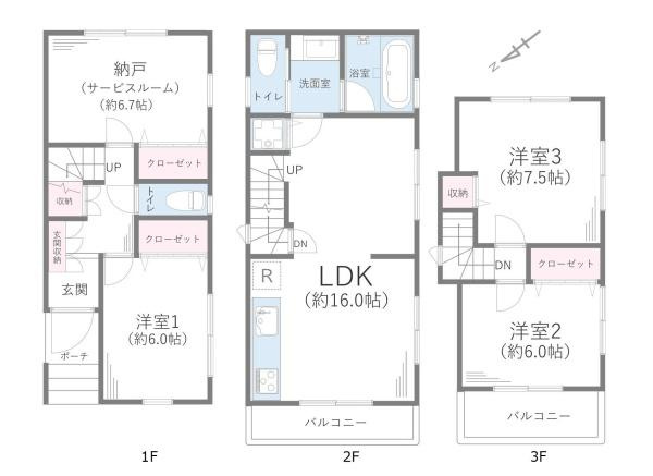川崎市高津区下作延２丁目の中古一戸建の間取り