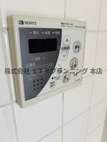 仲介手数料0円！イーストヒル寺山の設備