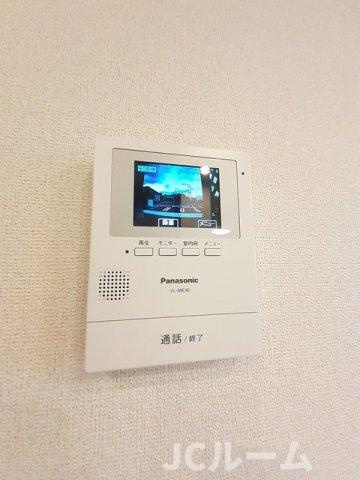 パインエコーのセキュリティ