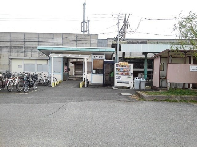 ウィステリアヒルズ　Ｔ＆Ｙの周辺|ＪＲ西牟田駅まで1230m