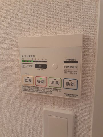 アザレアガーデンＤの設備