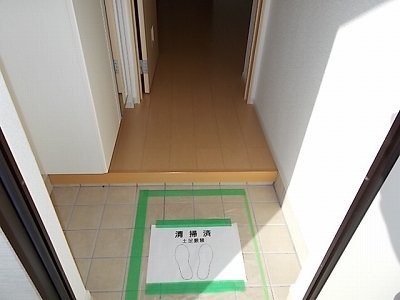【玄関】 | アクティブウィングⅩⅠ