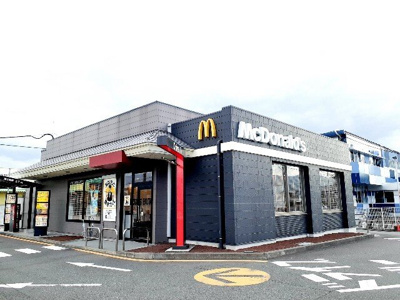 【周辺】 | ニューシティ大箸 | マクドナルド１号線富士店まで800m