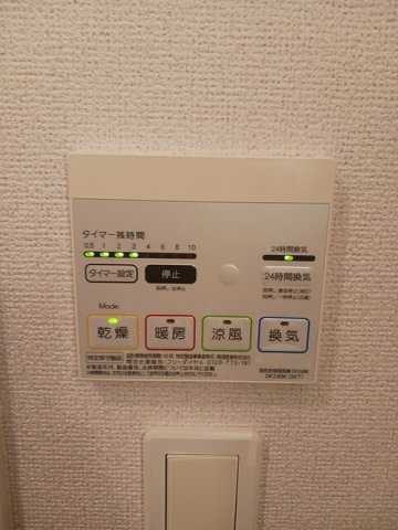 メゾン　ド　プラリネの設備