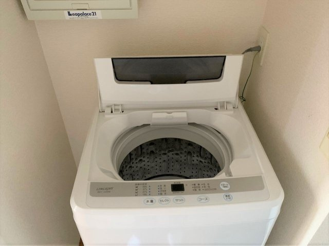 レオパレスロフテージミドリのその他
