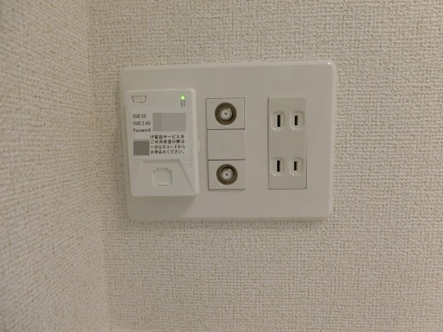 ヒカルサ米子Ⅱの設備