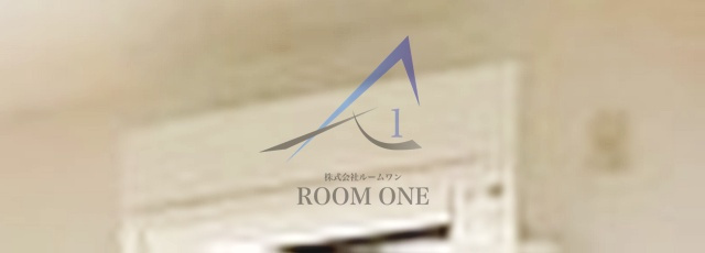 パークサイドUTのその他|エアコン付きです。