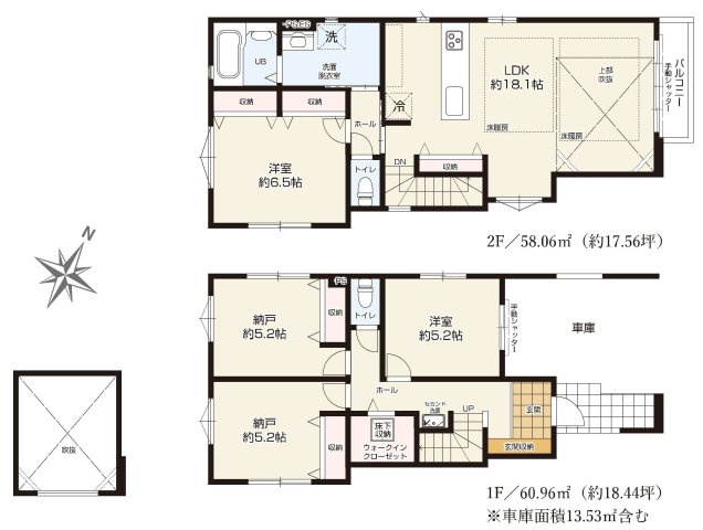 【横浜市保土ケ谷区岩井町404-9新築戸建て】★仲介手数料無料★（富士見台小学校・岩井原中学校）