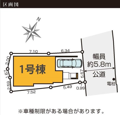 【横浜市保土ケ谷区岩井町404-9新築戸建て】★仲介手数料無料★（富士見台小学校・岩井原中学校）の区画図|前面道路約5.8mに面した開放感ある立地。カースペースを確保しつつ、ゆとりある敷地配置で陽当たりや車の出し入れにも配慮された区画設計です。