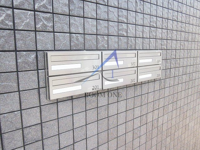 ボナール　セブン のその他共用部分|集合ポストです。