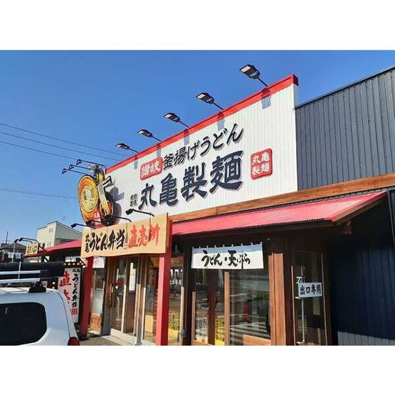 【周辺】 | パティオⅡ