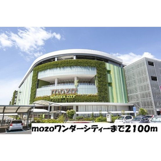 【外観パース】 | パティオⅡ