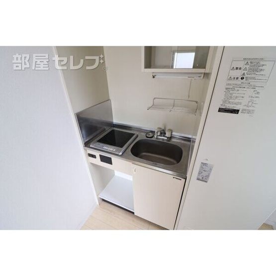 【キッチン】 | メゾンユリイカ