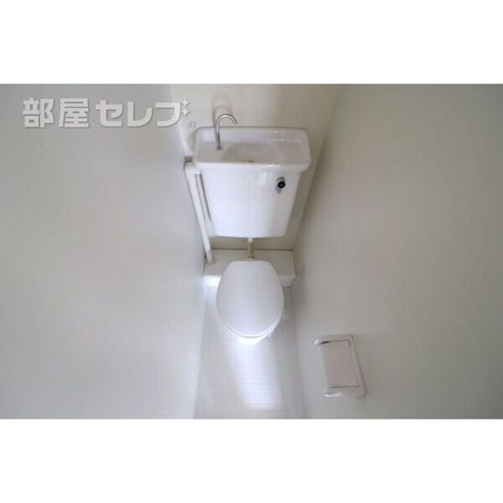 【トイレ】 | メゾンユリイカ