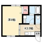 塩池町加藤様貸家の画像