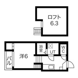 BLUE GARDENの画像