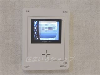 リバーサイド真倉　Ｆのセキュリティ|ＴＶドアホン