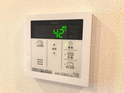 【設備】 | 仮）熊谷市新堀スターテラスⅡ | 給湯器パネル（イメージ）