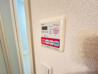 【設備】 | ウィステリアⅢ | 浴室換気乾燥機